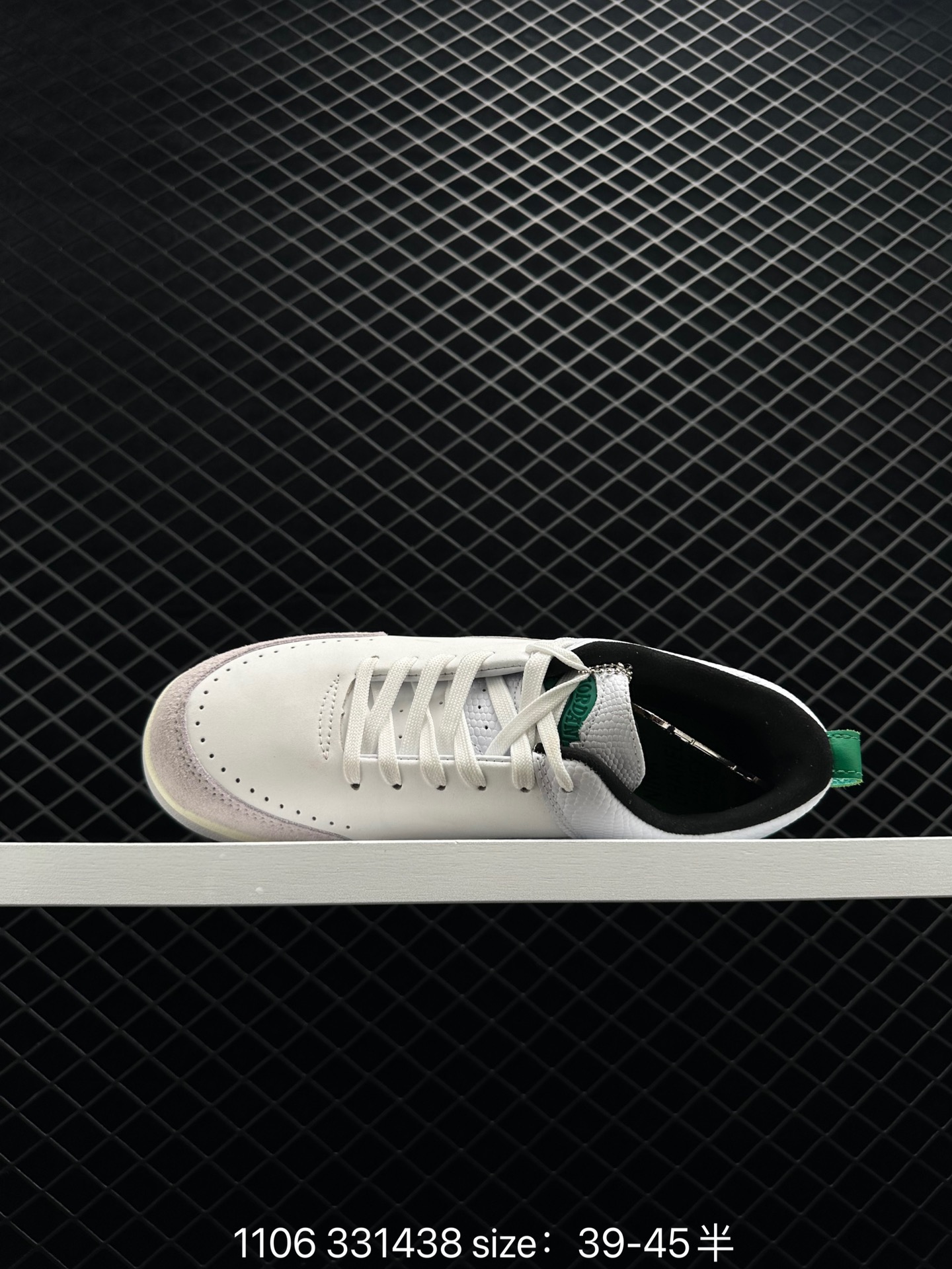 Off-White x Air Jordan AJ2 Low SP